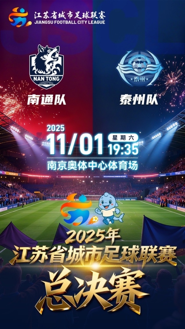 Here we go!罗马诺:格列兹曼今夏将加盟美职联奥兰多城 Here we go!罗马诺:格列兹曼今夏将加盟美职联奥兰多城
