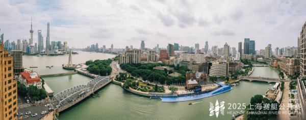 上艇五年走向国际化,已成推动赛艇力量不断壮大的“发动机” 上艇五年走向国际化,已成推动赛艇力量不断壮大的“发动机”