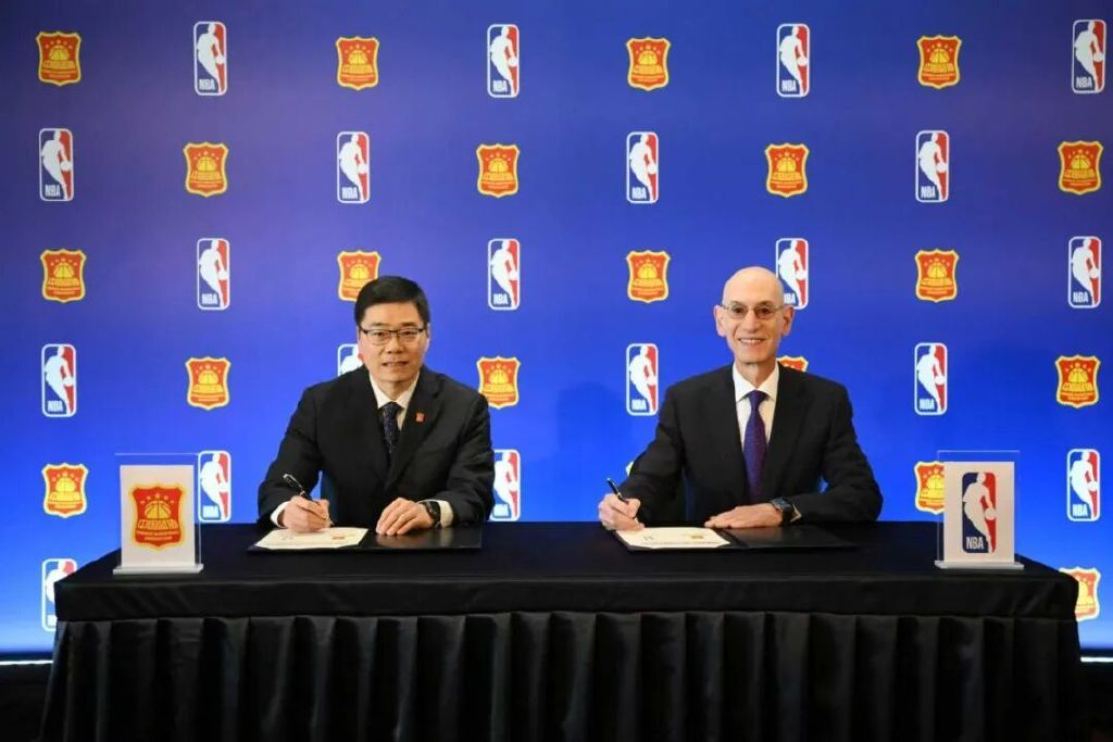中国篮球协会与NBA中国宣布达成多年篮球发展合作 中国篮球协会与NBA中国宣布达成多年篮球发展合作