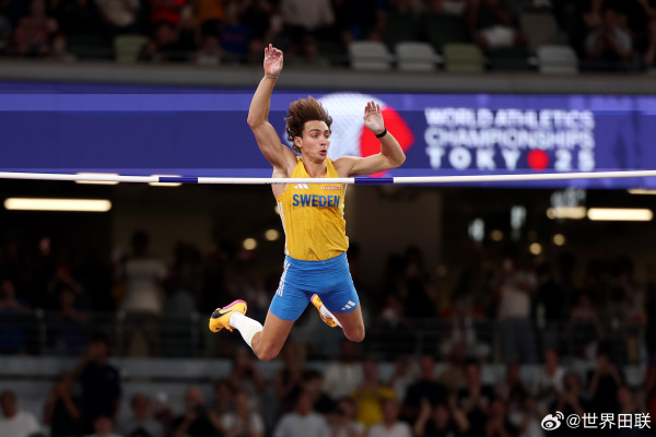 6米30!杜普兰蒂斯第14次打破男子撑竿跳世界纪录 6米30!杜普兰蒂斯第14次打破男子撑竿跳世界纪录