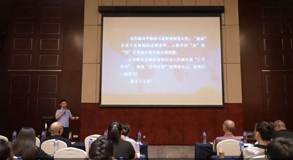 上海市体育彩票管理中心组织召开全市销售网点专题培训 上海市体育彩票管理中心组织召开全市销售网点专题培训