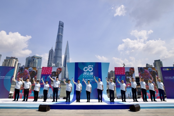 2025环上海·新城自行车赛启动,车手巡游勾勒城市图景 2025环上海·新城自行车赛启动,车手巡游勾勒城市图景