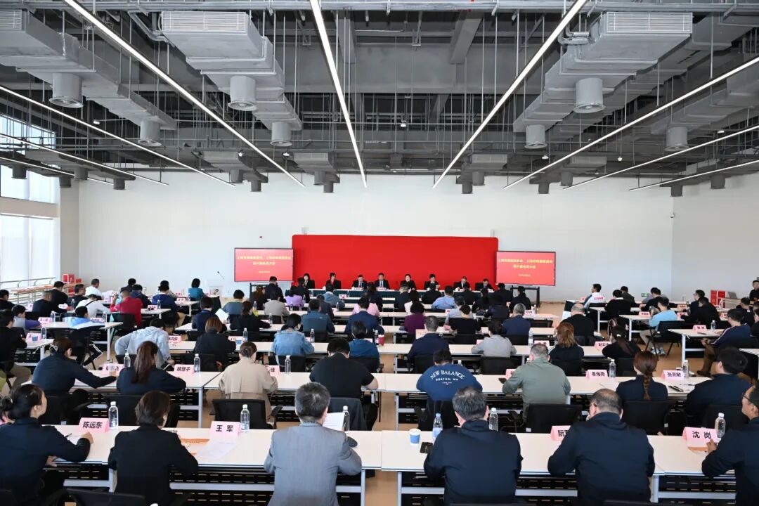 上海市残奥委员会、上海市特奥委员会第六届会员大会在沪召开 上海市残奥委员会、上海市特奥委员会第六届会员大会在沪召开
