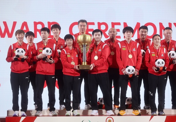 2025年成都混合团体世界杯16支参赛队伍公布 2025年成都混合团体世界杯16支参赛队伍公布